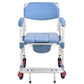 Aluminium Bath & Toilet Chair - Height Adjustable with Wheels
