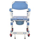 Aluminium Bath & Toilet Chair - Height Adjustable with Lift-Up Armrests