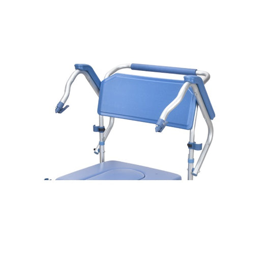 Aluminium Bath & Toilet Chair - Height Adjustable with Lift-Up Armrests