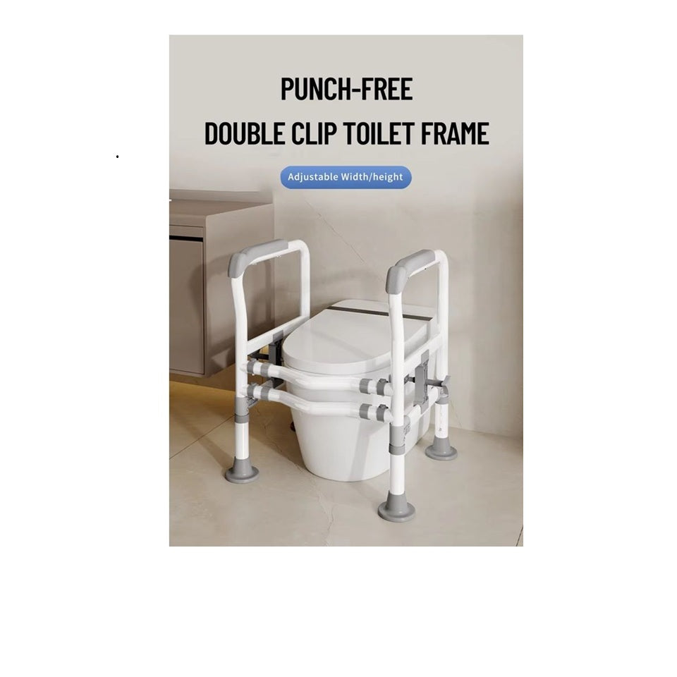 Adjustable Toilet Safety Frame - Dual Clamp Support with Grey Handles