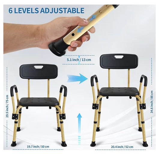45 cm Non-Slip Elderly Bath Chair with Wood-Grain Finish - 150 kg Capacity