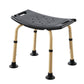 Adjustable Shower Stool - Wood-Finish Aluminium Frame & Anti-Slip Feet